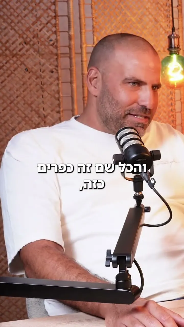 השליחות המסוכנת בנצרת שנגמרה כמעט באסון